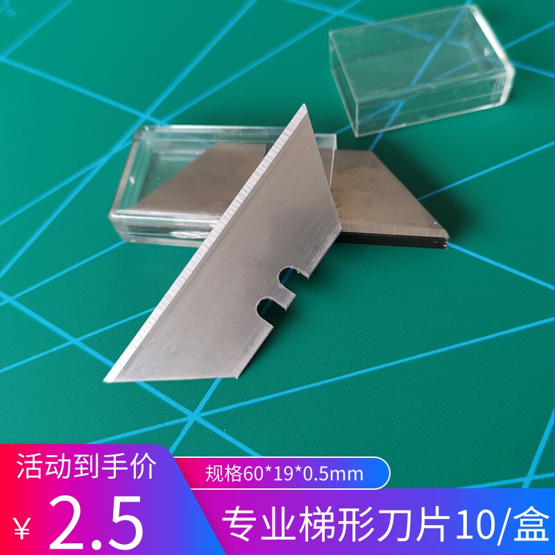 切割尺 美c工尺广告直尺铝合金防滑裁切尺子 广告防护直尺工具包