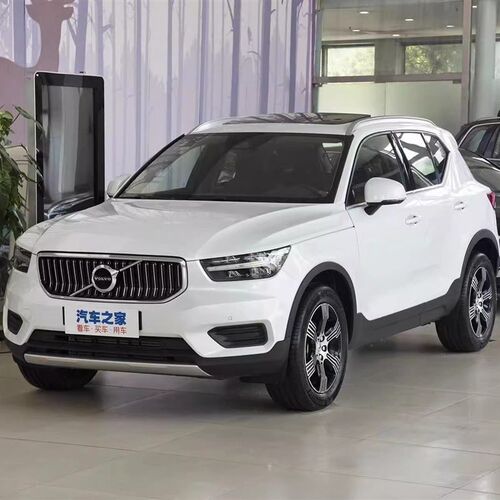 适用于沃尔沃fXC40大灯罩 22-23款XC40前大灯透明灯罩 灯壳 灯面