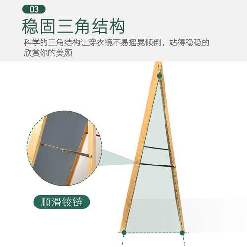 实木全身镜子家用女生卧室落地大穿衣试衣镜P壁挂式挂墙立式复古