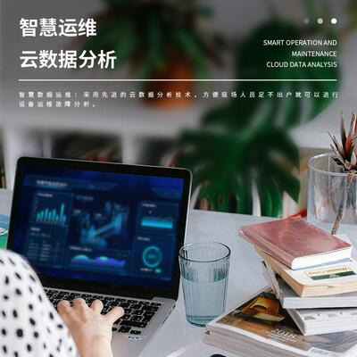 智能太太测阳光谱仪全段分光竞道光电光度计光谱辐射监系统波阳辐