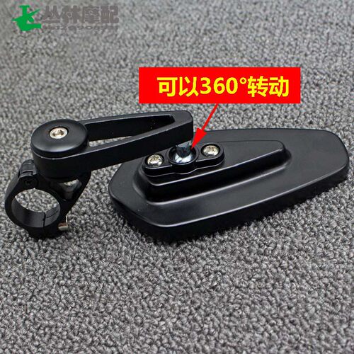 适用贝纳利502C 752S 302S 幼狮5G00 幼狮250 改装手把倒车后视镜