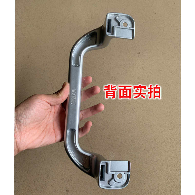 HOPO好博断桥铝门窗五件D推拉门把手配件拉手大；大型