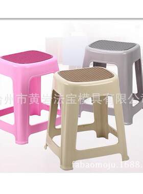 简约欧式塑料编织椅透明时尚休闲餐椅子创意椅藤椅模具定制注塑