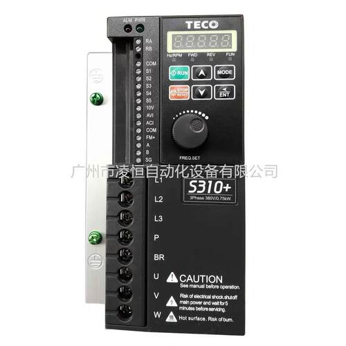 TECO东元S17+-402-HBCD变频器鞋机变频器输送线通用变频器