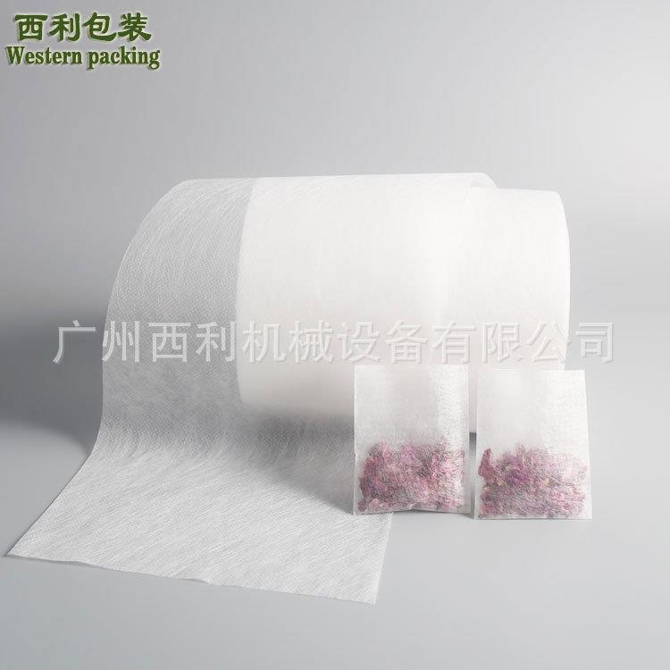 可降解无纺布包装卷膜饮茶杯机卷膜茶叶包材滤膜