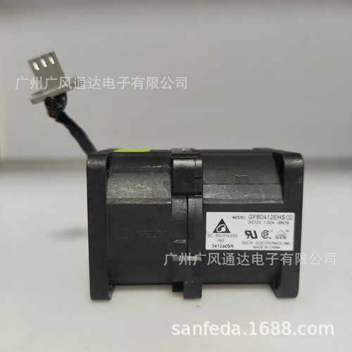 台达GFB0412EHS 4056 12V 1.82A服务器通讯设备散热风扇大风量