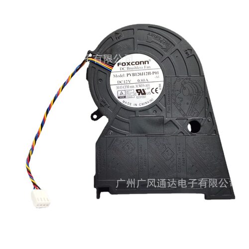 富士康 PVB120J12H-P01 12V 0.80A 一体机风扇 3CWF9-X02