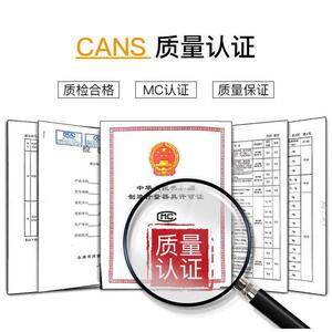 艾可电子称0.01g精准电子秤克重称仪实验天平秤珠宝厨房0.001g孑