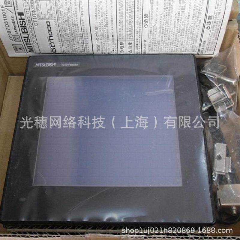 G0T251-TBAVTBD全新触摸屏1GT2510-V0./4寸人机界面GT2V508-VTBA