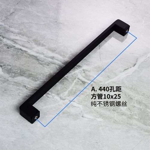 玻璃门拉手淋浴房拉o手移门把手亮光方管黑色不锈钢440推拉扶手