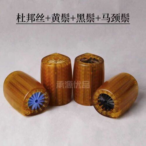 硬猪鬃圆筒文玩刷子手持便携式小U金刚刷圆筒刷