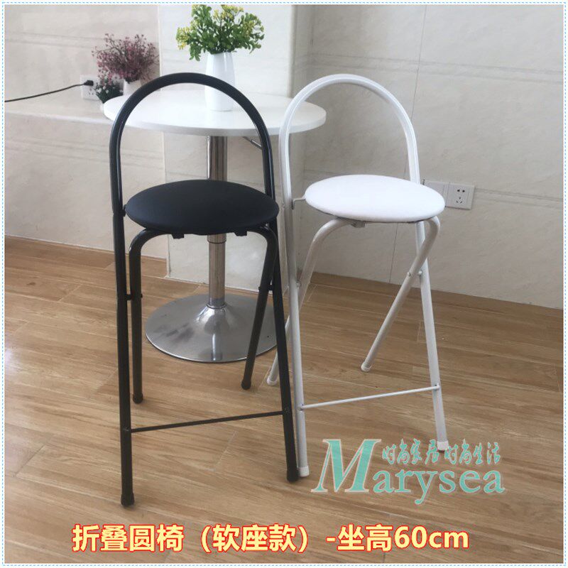 家用高脚b折叠椅靠背椅软座面休闲椅子免安装高椅餐椅吧椅吧台椅