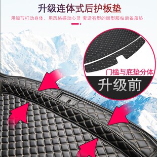 2022款凯迪拉克ct5后备u箱垫专用凯卡迪拉克CT5尾箱垫子内装饰用