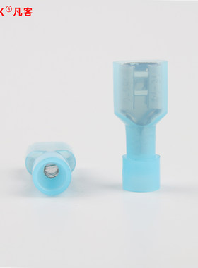 尼龙母全绝缘接头FDFN2-250 冷压接线端I子连接器6.3插簧插片500