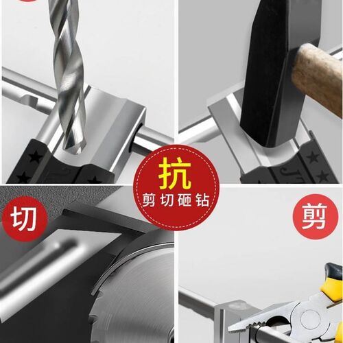 U型锁店面玻璃门锁锁具双门插锁防盗玻璃锁商铺大门长锁推拉U形锁