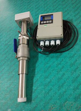 插入式电磁流量计 冷热量表 分体式插入电磁流量计兰申表头自来水