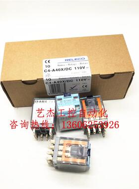 全新原包装RELECO继电器C4-A40/X/FX/DX/D DC24/12/48/110/220V