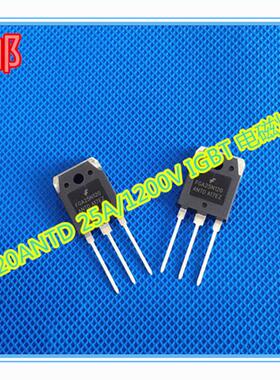 FGA25N120 FGA25N120ANTD 25A/1200V IGBT 电磁炉功率管 三极管