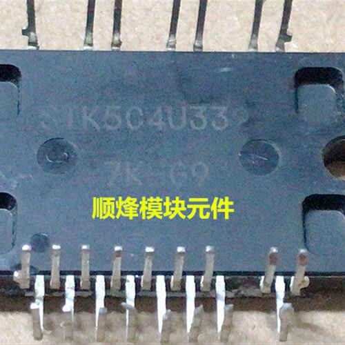 STK5C4U332J  STK5Q4U363J  STK5C4-330J1 风机变频模块质量保证