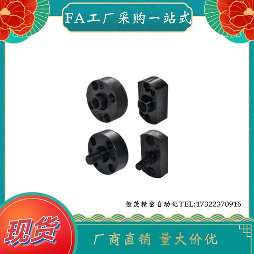 浮动接头 WHE11 12-M3 M4 M5 M6 M8 M10 M12 M14 M16 M8 M20 M22