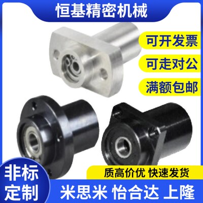 替代轴承BFU43-6903ZZ 6003ZZ 6203ZZ 6804ZZ 6904ZZ-L45 L50 L60
