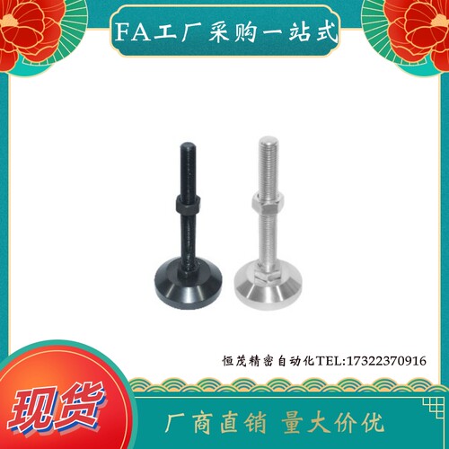 脚杯E-WAD81 E-WAD82-D60 D80 D100-M16 M20 M24-L100 L150