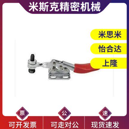 原装同款怡和达肘夹WDC2300 替代水平压紧式快速夹具夹钳WDC22100