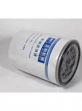 原厂150-1105020A柴油滤清器玉YX-6316柴滤芯CX1011A发电机组配件