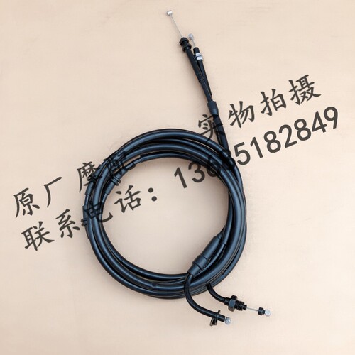 阿普利亚SR300 SR250 APR300T-V油门线油门拉索油门拉线双油门线