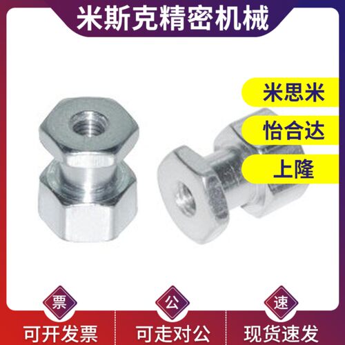 替代怡和达 浮动接头WHC61WHC41 WHC31-M12-M4/M5/M6/M8/M10/M18