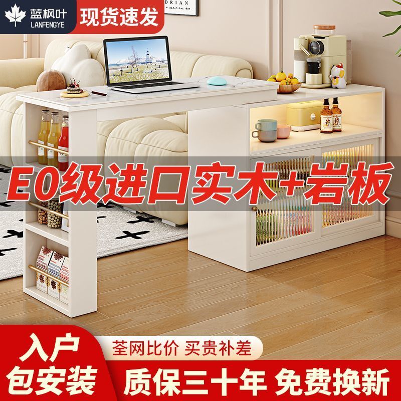 吧台桌家用实木现代简约隔断吧台一体客厅小户型中岛台奶油风柜子