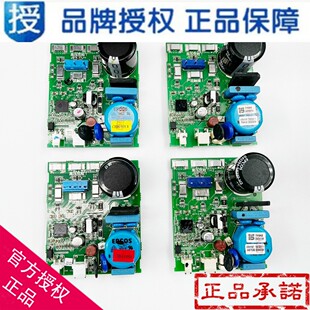 适用海尔加西贝拉冰箱压缩机CHH110SV变频板CHM090LV配件VTH1116Y