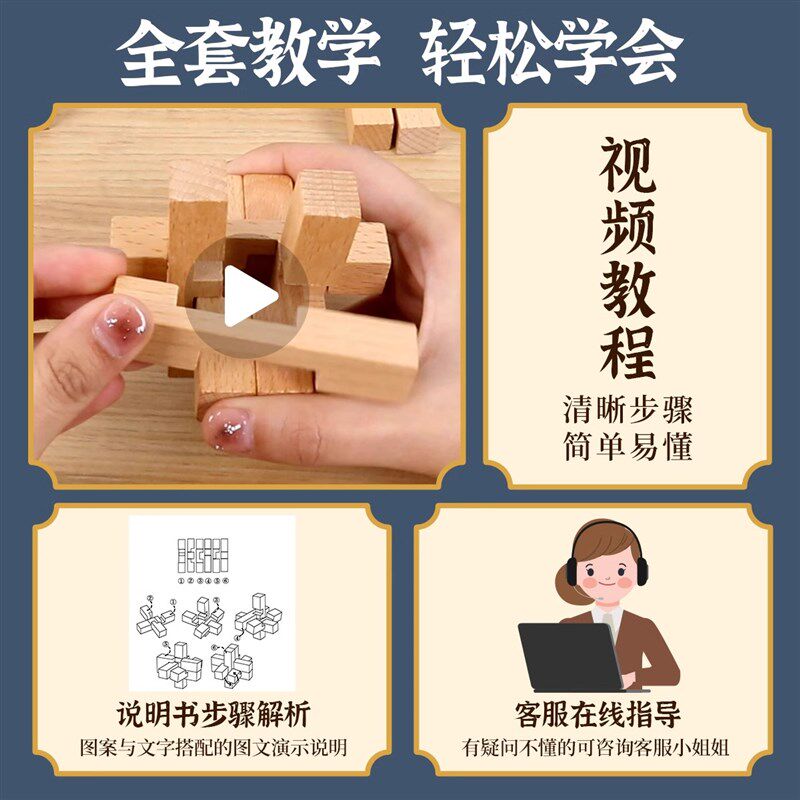 圣诞节礼物实用生日新年礼品创意礼盒小学生女孩男孩送儿童伴手礼