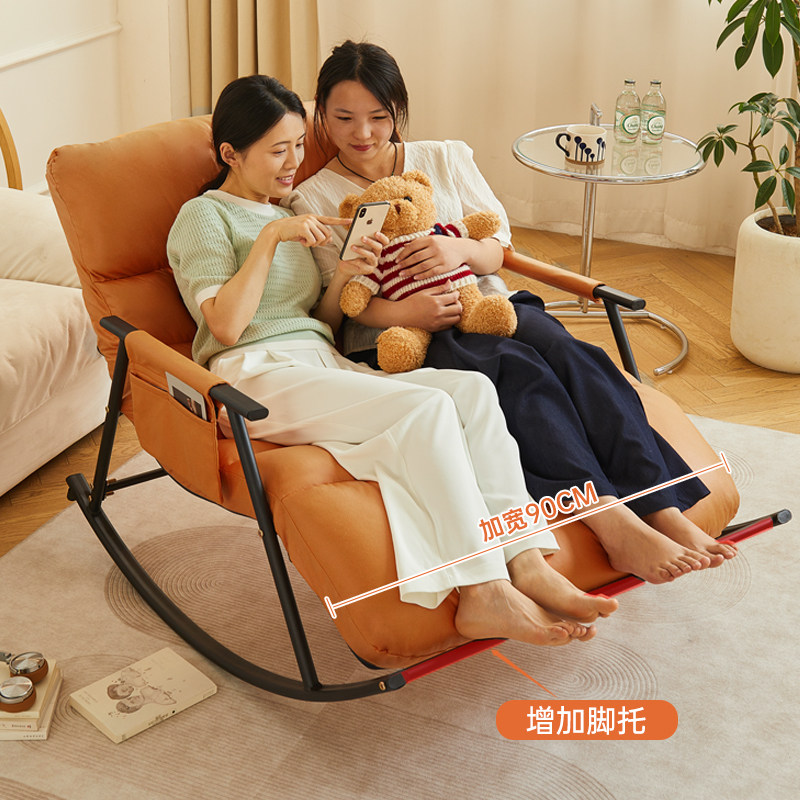 家用摇摇椅大人阳台躺椅舒适懒人椅子客厅逍遥椅卧室双人摇椅沙发