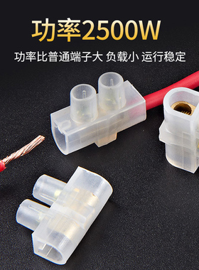 CS-101 102 301 302快速接线端子灯具筒灯电工拧螺丝电线连接器