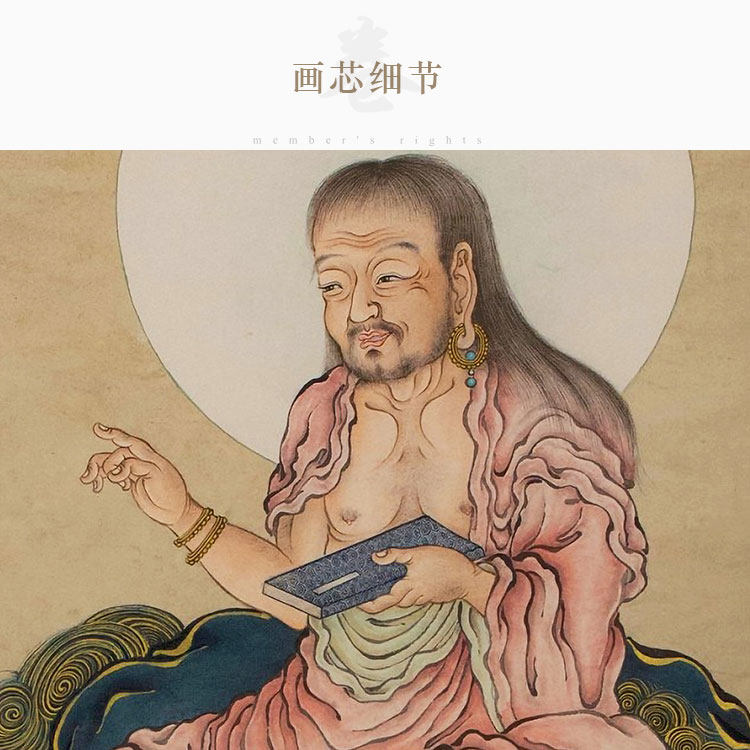 华严三圣释迦三尊佛像画 释迦牟尼佛 普贤文殊菩萨画像 卷轴挂画