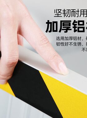 挡鼠板铝合金厨房配电室房神器家用机房免打孔防老鼠门档版定制做