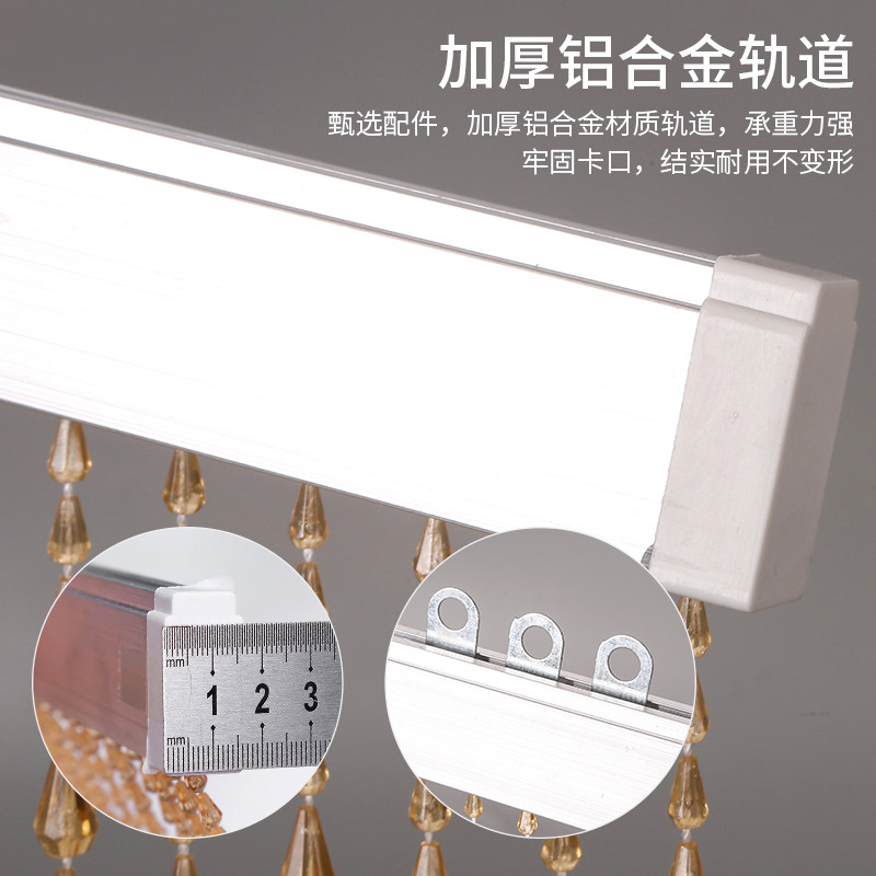 H水晶珠帘门对门隔断帘室内防蚊虫珠链门口2023年装饰厕所洗手间