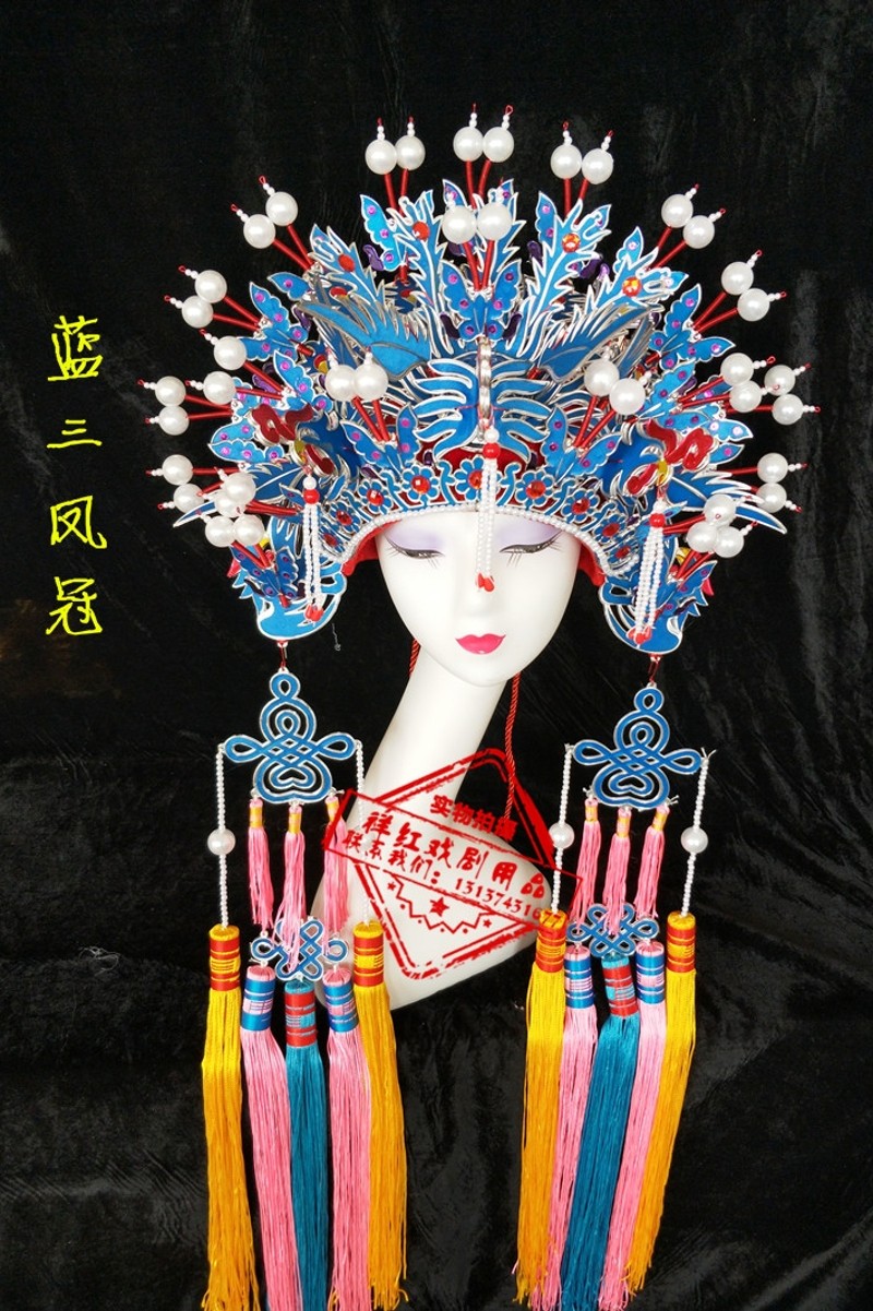 戏剧曲用品戏帽三凤冠娘娘帽古装新娘头饰凤冠舞台走秀影楼婚礼