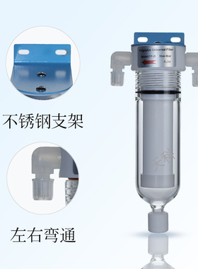cems烟气过滤器烟气保护器汽液分离器CEMS过滤器不锈钢线上检测