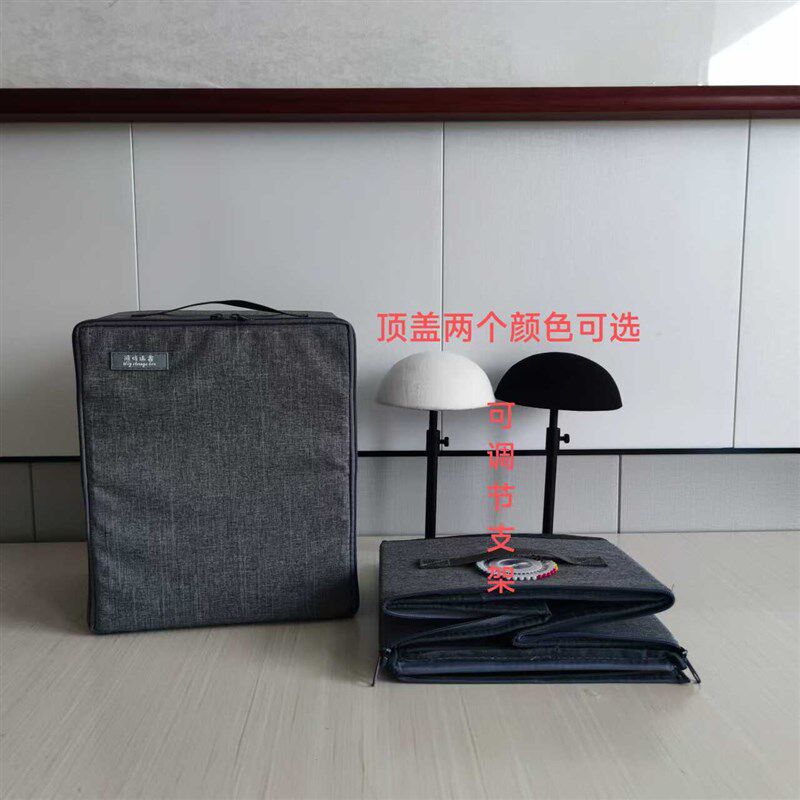 假发收纳箱支架可调节防尘便携可折叠旅行防水防潮收纳袋盒子