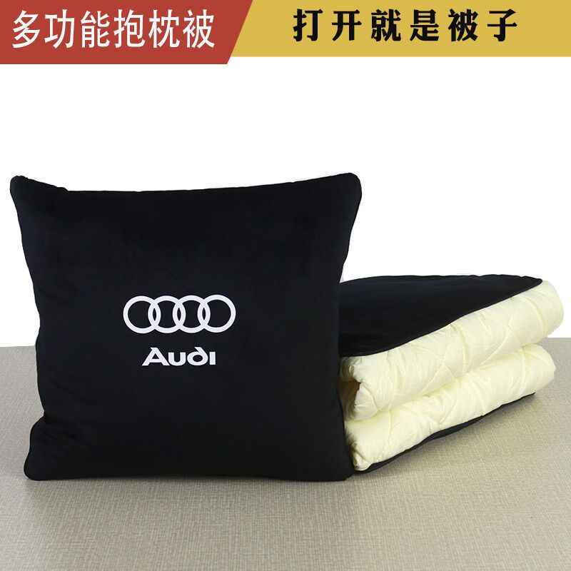 适用奥迪A4L车载抱枕被A6LQ5Q2Q3多功能抱被出门旅行宝宝车上午休