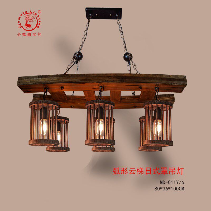 复古工业风吊灯美式网咖啡餐厅烧烤店酒吧台LOFT创意个性实木灯具