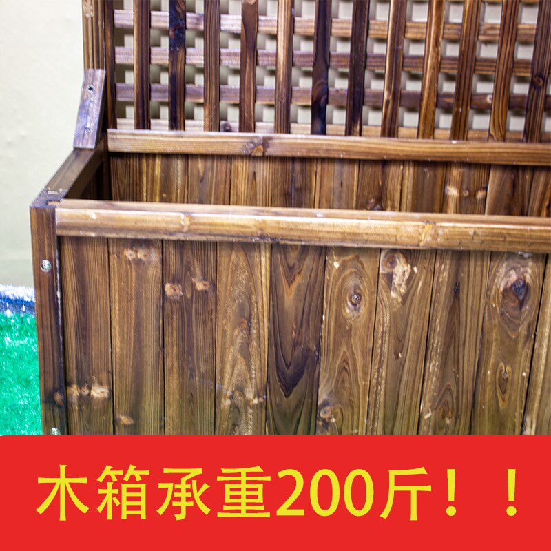 直网格花架花箱一体户外防碳化腐木庭院阳台隔断围栏爬藤网格花架