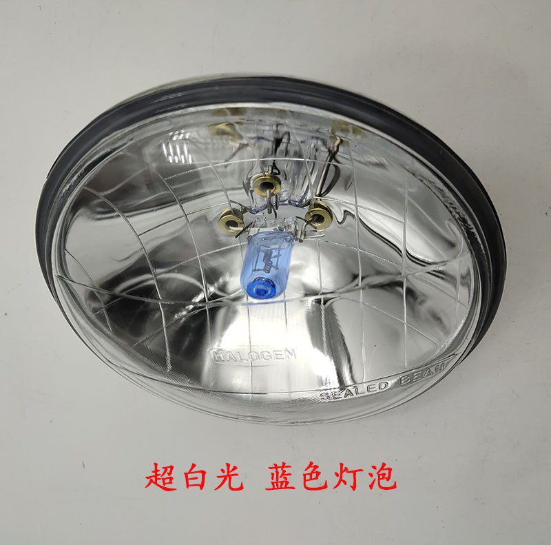 瑞莱特12V24V汽车货车真空灯前大灯5寸圆灯疝气灯 灯芯射灯光泰牌
