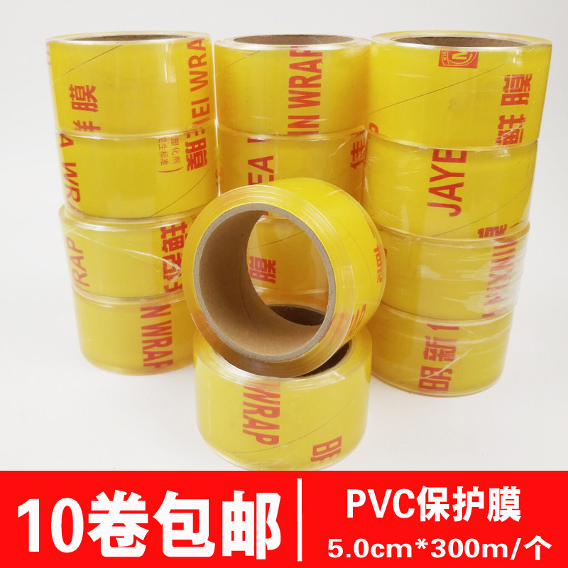 保鲜膜捆扎机蔬菜胶带捆菜机捆绑扎口机结束机超市环保扎菜机打包