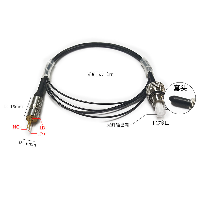 半导体激光器耦合光纤450NM80MW蓝光镭射模组FC接头纤芯200um