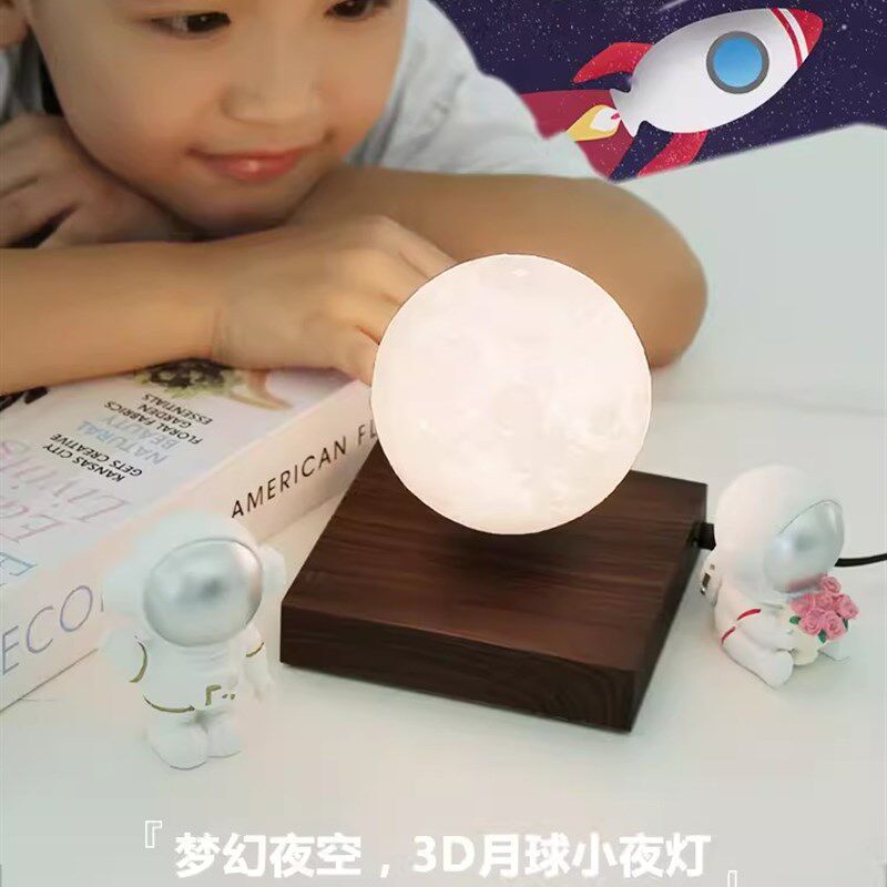 磁浮月球灯氛围夜灯卧室装饰摆饰耶诞节礼物送女朋友的生日礼物