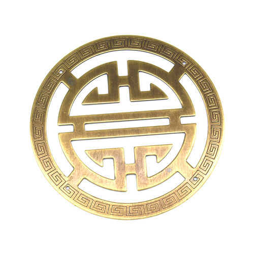 中式仿古纯铜配件木箱铜装饰片家具喜字贴片首饰盒箱子铜包角角花