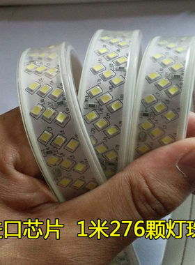 led灯带线接头11宽13.5宽16宽专用卡子插针固定卡扣槽220V镇流器